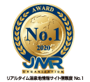 JMR ORGANAIZATION リアルタイム温泉地情報サイト信頼度 No.1